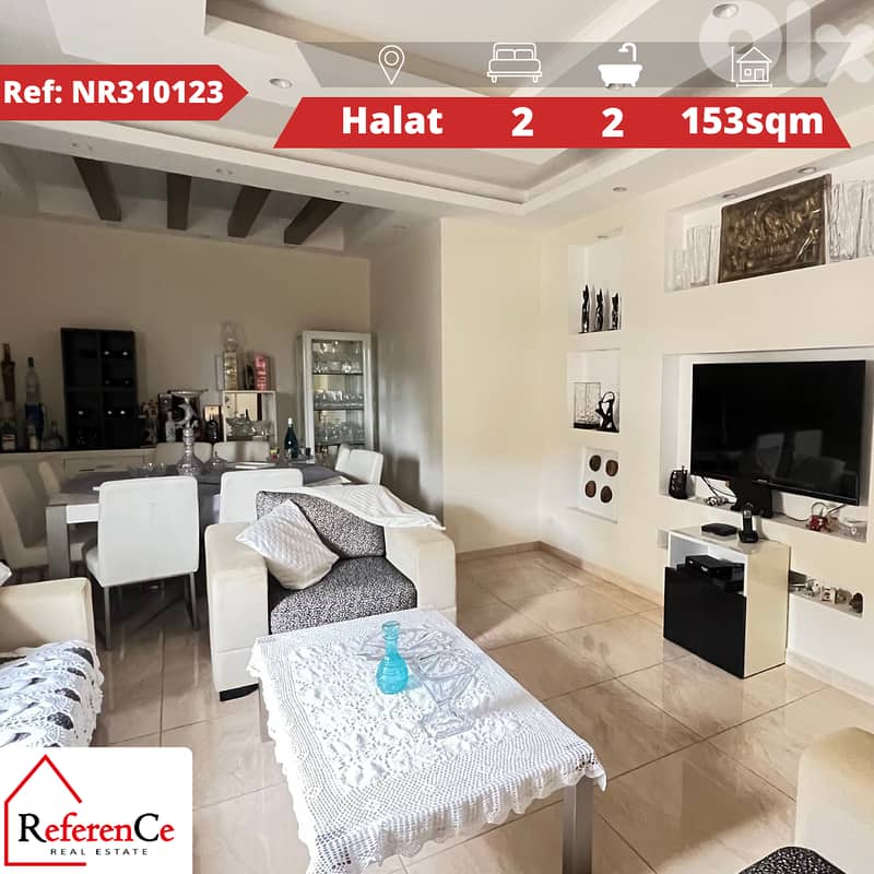 Apartment with Terrace in Halat شقة مع تراس في حالات 0