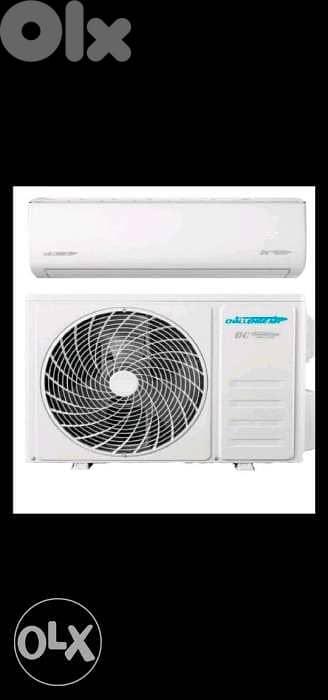 تركيب مكنات جديدة