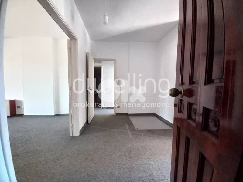 Executive office space for rent in dekwaneh 0