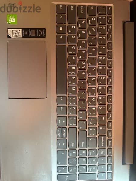 lenovo core i7 1