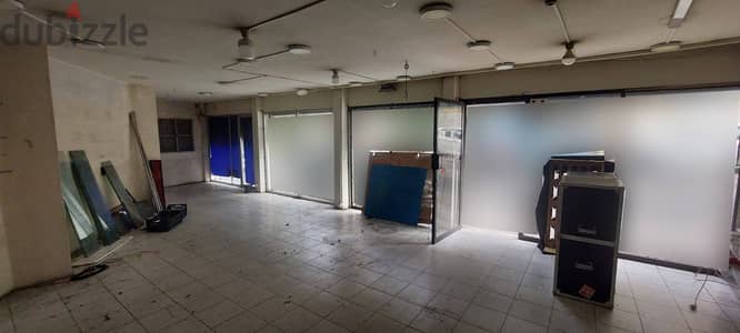 Shop for rent in Hadath محل للإيجار في الحدث