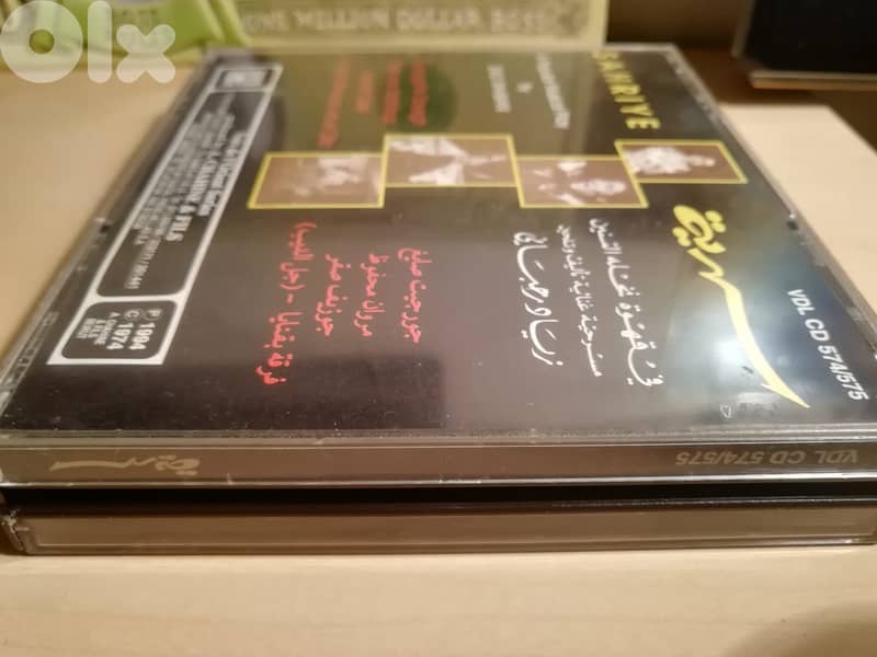 مسرحية سهريه لزياد الرحباني على 2 cd 3