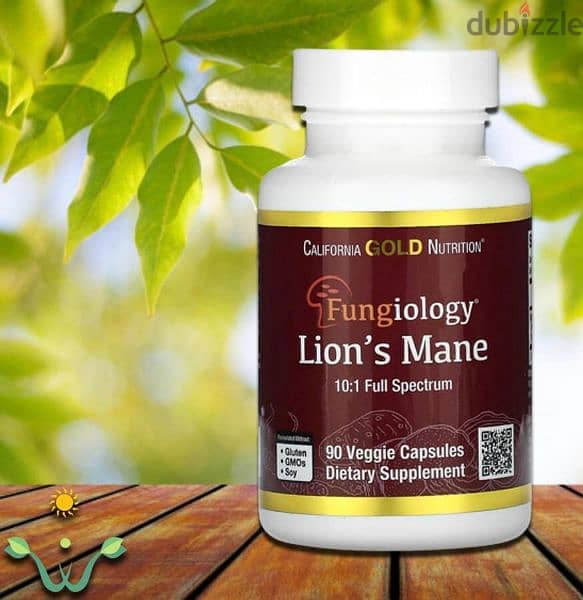 CERTIFIED LION'S Mane a Super Food that  boosts the  body NATURALLY 0