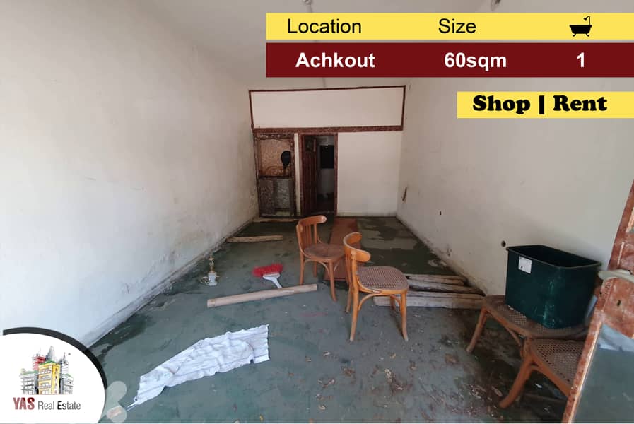 Achkout 60m2 | Shop | Rent | Prime Location | KH | 0