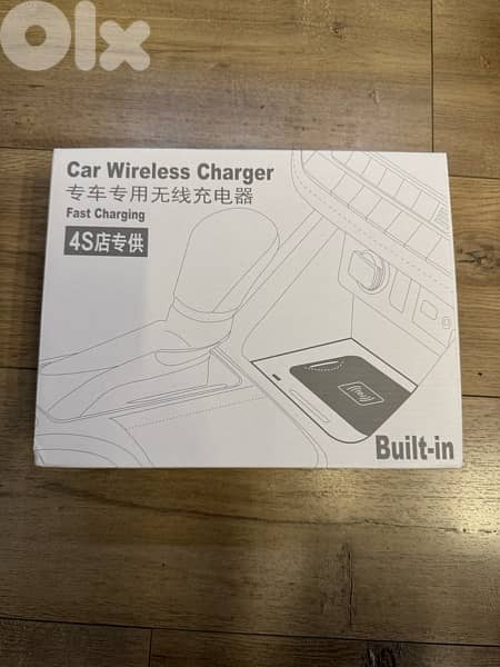 Range Rover “Velar” wireless charger 2