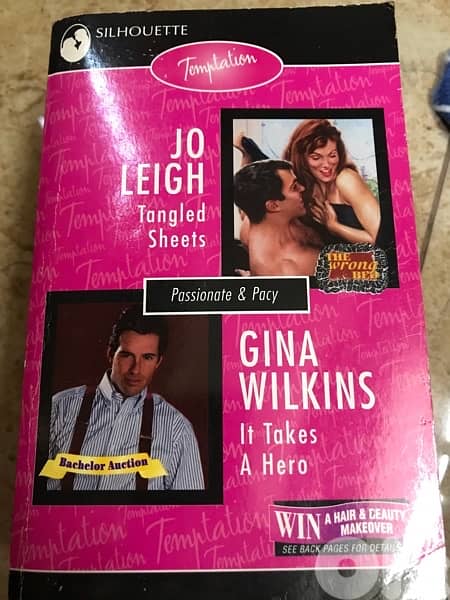 روايات  عاطفية ورومانسية 1