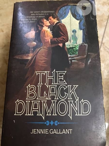 روايات  عاطفية ورومانسية 6