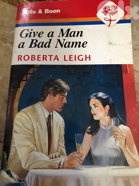 روايات عاطفية ورومانسية عالمية 0