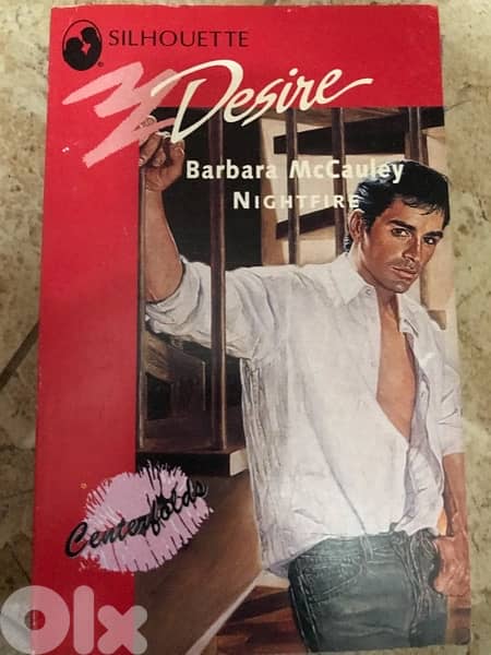 روايات عاطفية ورومانسية عالمية 12