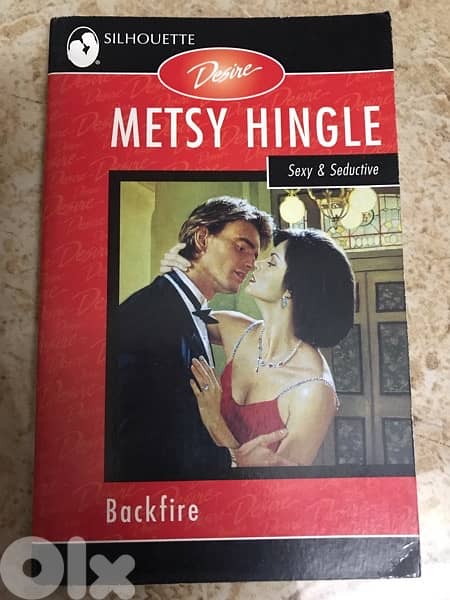 روايات عاطفية ورومانسية عالمية 15