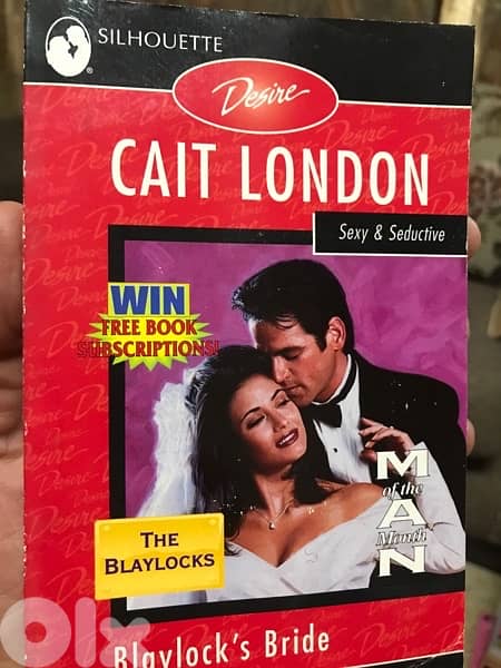 روايات عاطفية ورومانسية عالمية 0