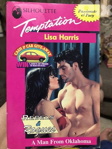 روايات عاطفية ورومانسية عالمية 14