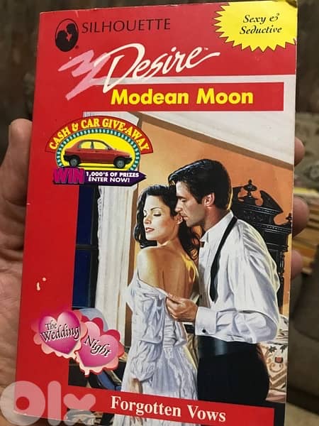 روايات عاطفية ورومانسية عالمية 7