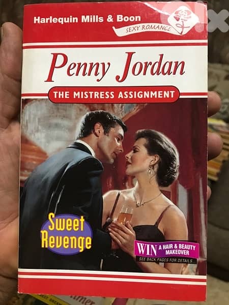 روايات عاطفية ورومانسية عالمية 12