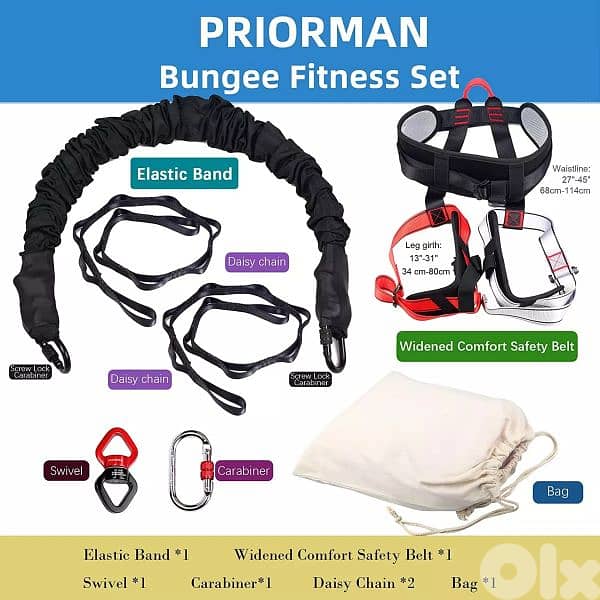 Aerial Bungee Kit 3
