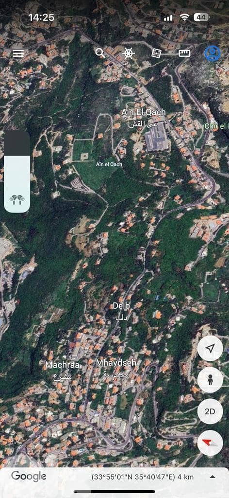 1360 Sqm | Prime Location Land For Sale In Bekfaya | Calm Area 0