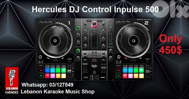 Hercules DJ Inpulse 500 0