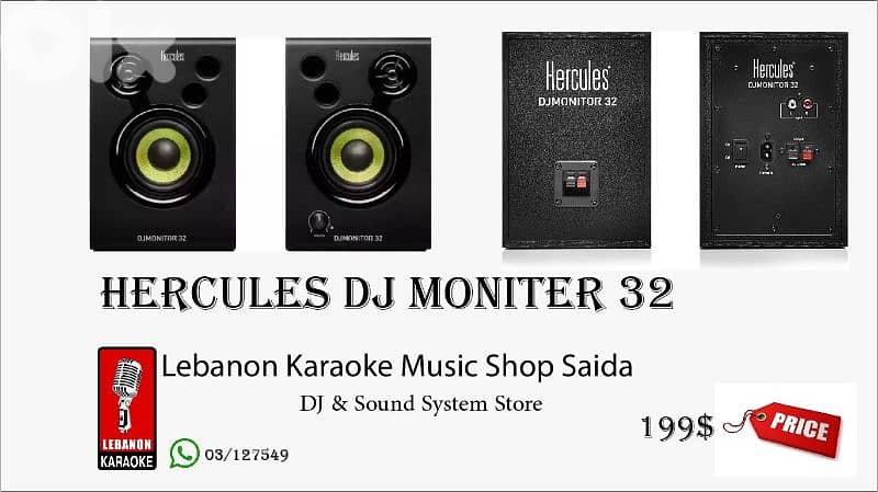 Hercules DJ Moniter 32 0