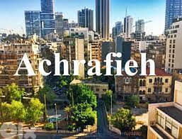 LAND IN ACHRAFIEH PRIME (2000SQ) ZONE 6 , (AC-908) 0
