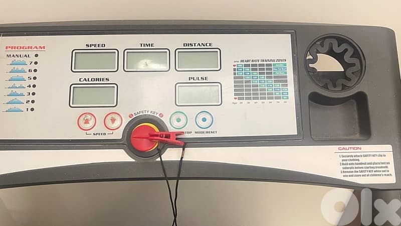 Proteus Treadmill 2