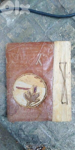 دفتر انتيك 0