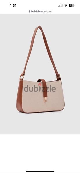new bagg