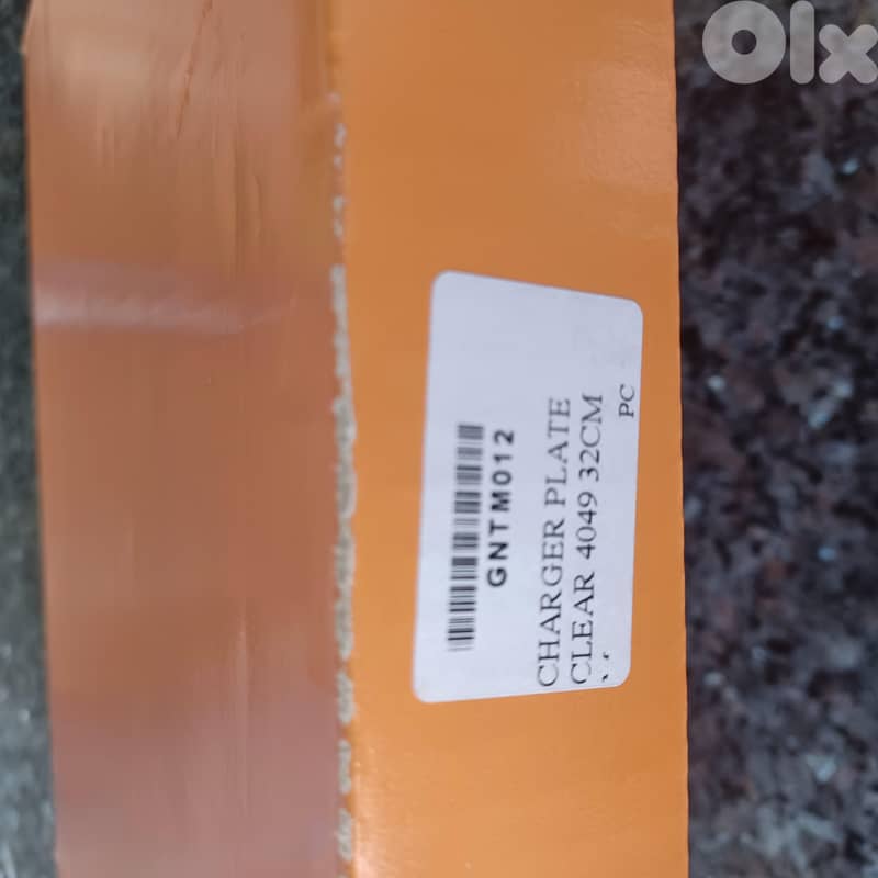 Nachtmann Presentation Plate 6