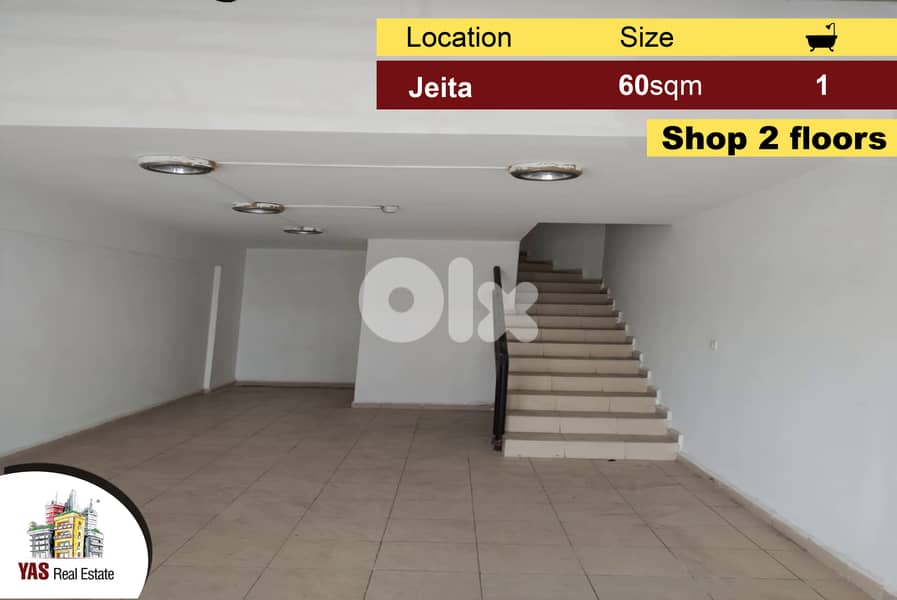 Jeita 60m2 | Shop | Main Road | Mint Condition | 2 Floors | WA | 0