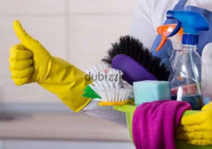 دوحة الحص / بالقرب من المدرسة الألمانية