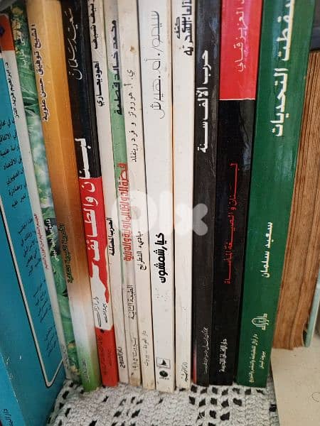 كتب بأرخص اسعار 12