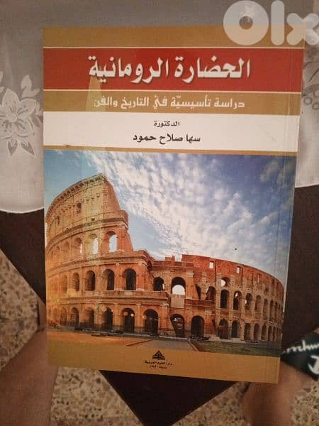 كتب مميزه 15