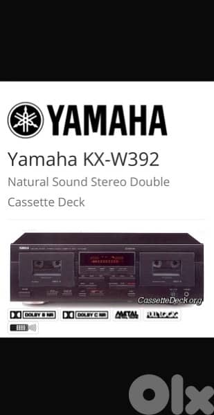 Yamaha Double Deck Kxw 392 0