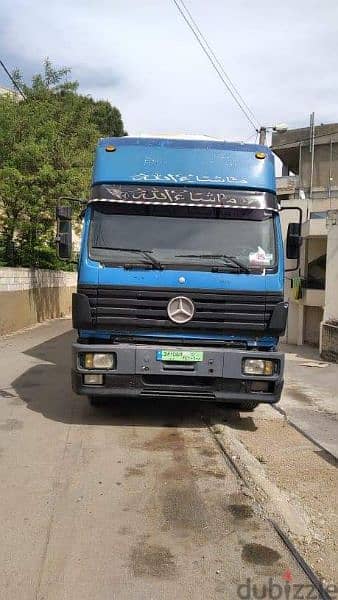 البقاع شتورا