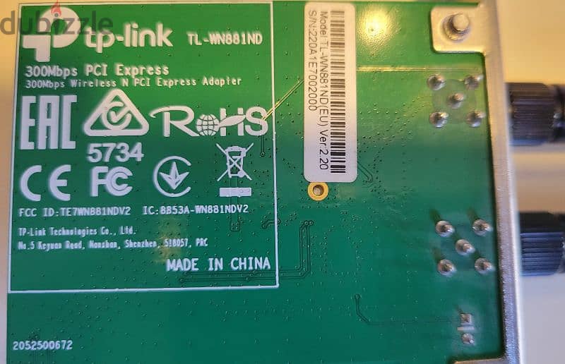 TP-Link 300Mbps Wi-Fi PCI Express Adapter 2