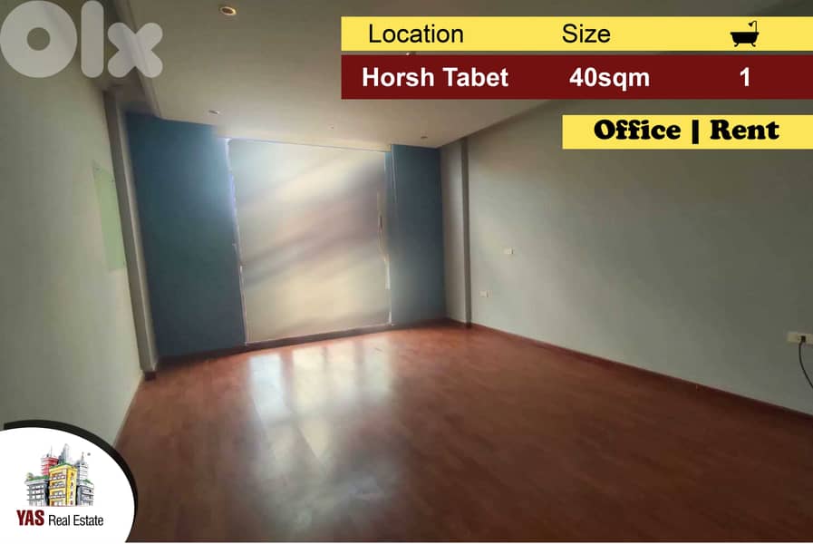 Horsh Tabet 40m2 | Rent | Office | Easy access | Prime Location | AA 0