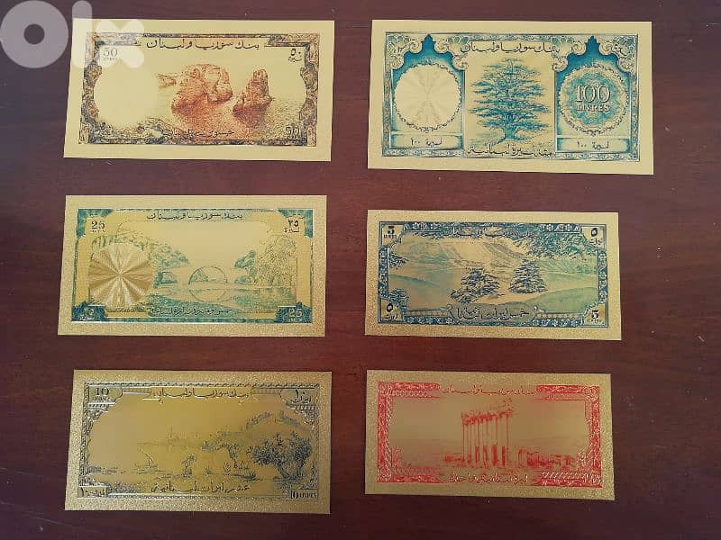 مجموعة الشمعوني كاملة 0