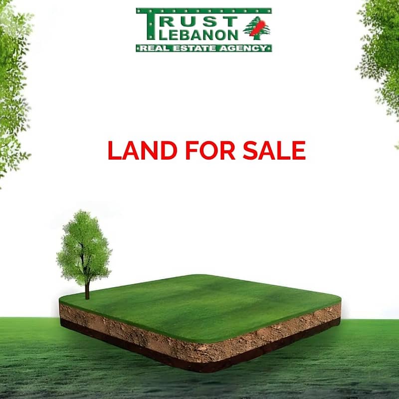 Prime Location | 1300 Sqm | Industrial Land For Sale In Bikfaya 0