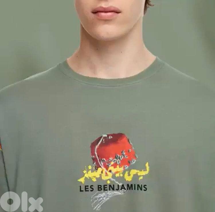 LES BENJAMINS OVERSIZED TEE 0