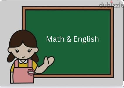 private tutoring(Math)