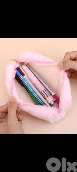 ahla trousse 3ena 17