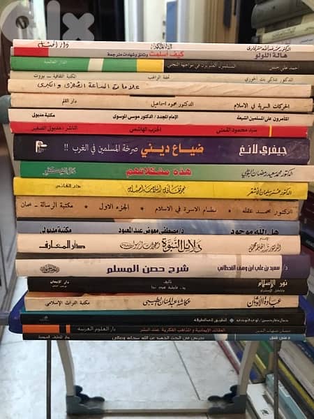 كتب اسلامية متنوعة مختلفة 6
