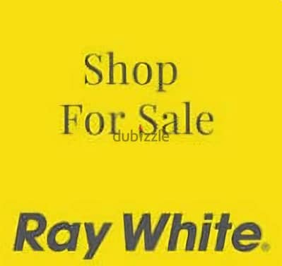 Shop for sale in Achrafieh محل للبيع في الأشرفية