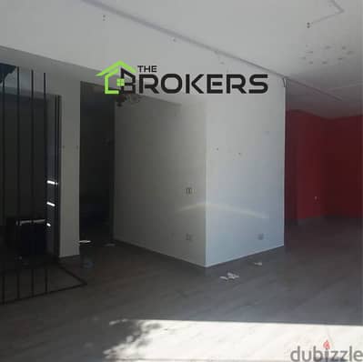 Shop for Rent in Achrafieh محل للايجار في الاشرفية