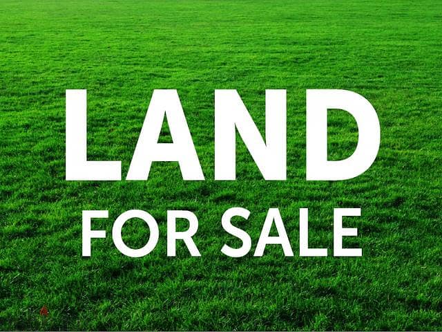 Land for sale in Rihaniyeh ارض للبيع في بعبدا الريحانية تصلح لفيلا 0