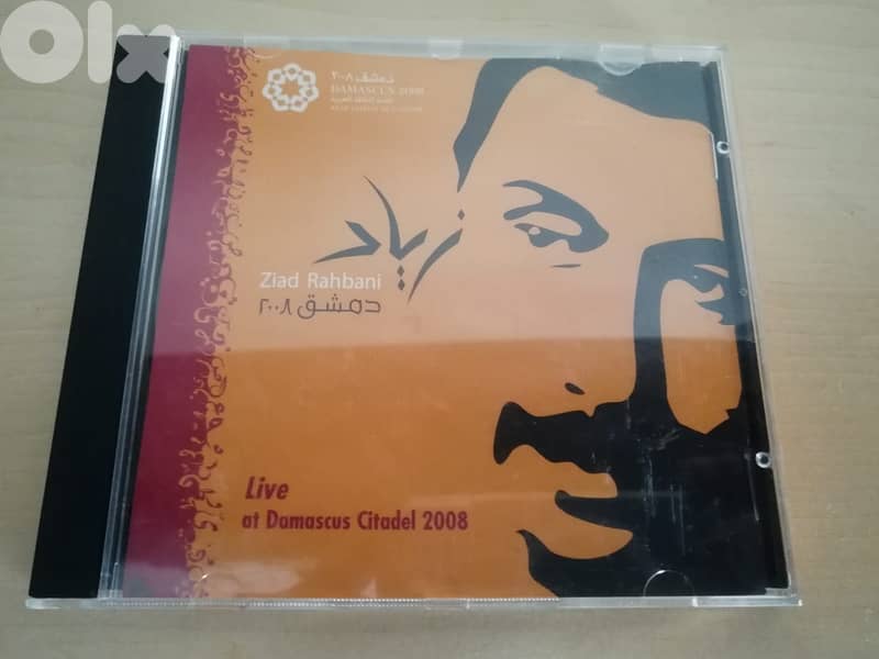 Ziad Rahbani live at damascus citadel 2008 CD 0