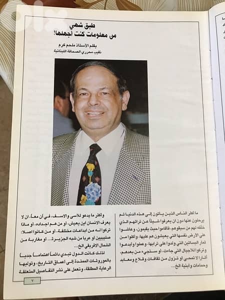 رحلة سياحية بين معالم طرابلس الاثرية والحضارية 1