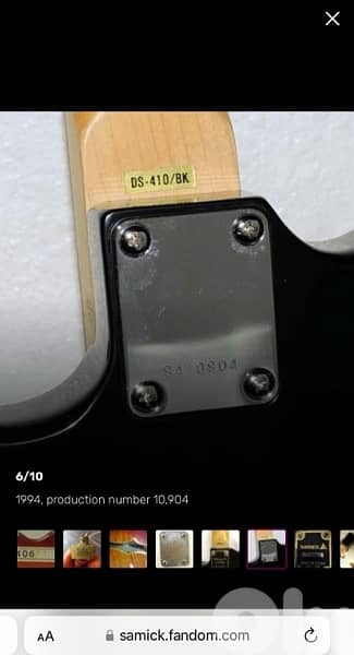 94’ Vintage Samick Electric guitar 5