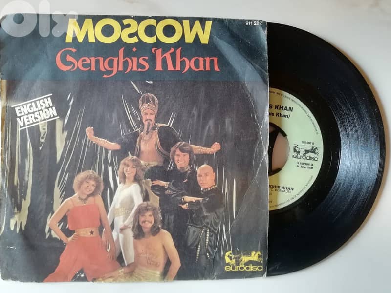 Genghis Khan "Moskow" english version  vinyl 45t 7 vg 0