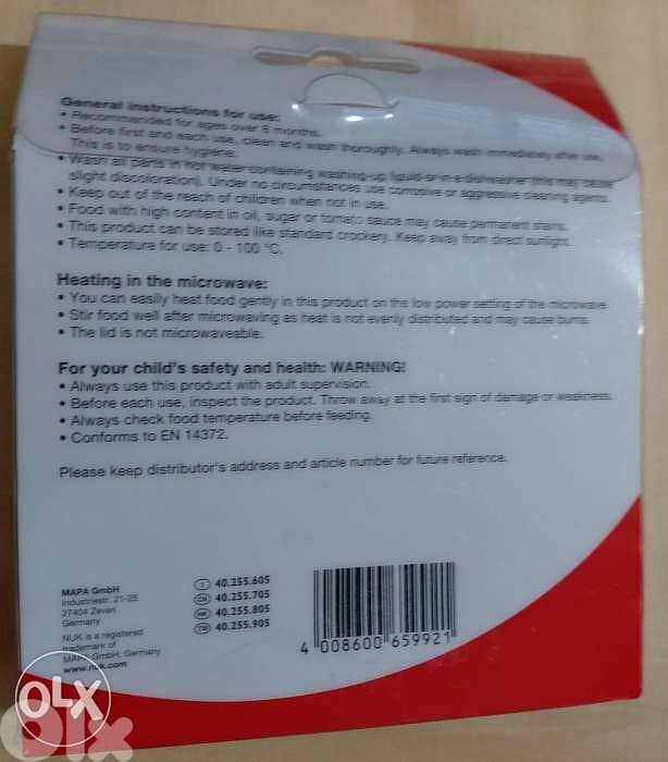 NUK weaning bowl with cover & spoon set 1