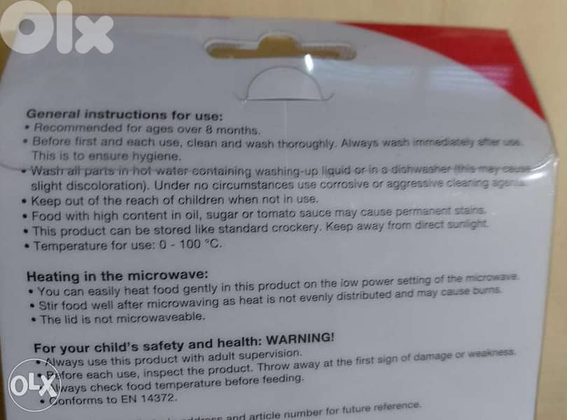 NUK weaning bowl with cover & spoon set 2